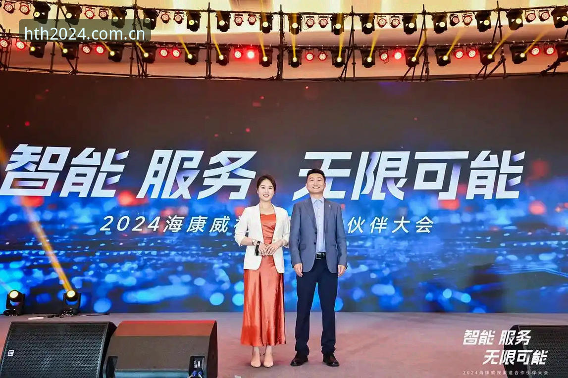 华体会APP官方下载 vs 第三方渠道：哪个更安全？2024最新教程对比